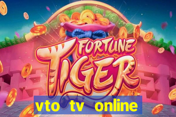 vto tv online futebol sportv